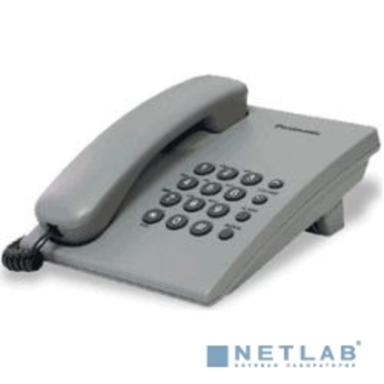 Panasonic KX-TS2350RUS (серебристый) {повтор номера, регул-ка громкости, кр.на стену}