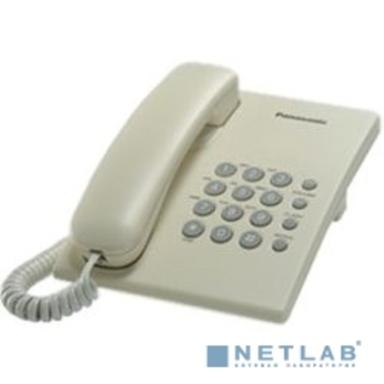 Panasonic KX-TS2350RUJ (бежевый) {повтор номера, регул-ка громкости, кр.на стену}