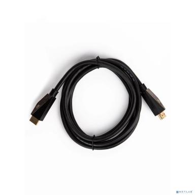 VCOM CG860-2M Кабель HDMI 19M/M,ver. 2.1, 8K@60 Hz 2m VCOM <CG860-2M> [4895182204690]