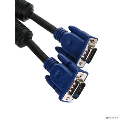 Aopen Кабель монитор-SVGA card (15M-15M) 20м 2 фильтра Aopen/Qust <ACG341AD-20M>