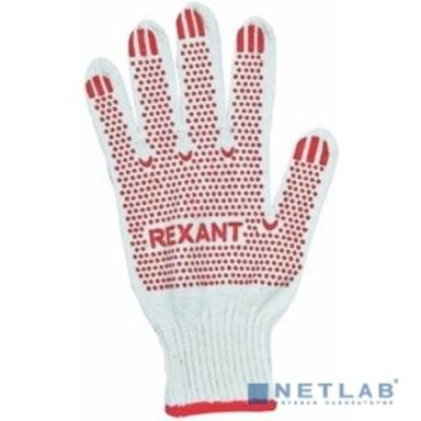 REXANT (09-0202-1) Перчатки х/б с покрытием ПВХ 5 нитей, 48-50 г 