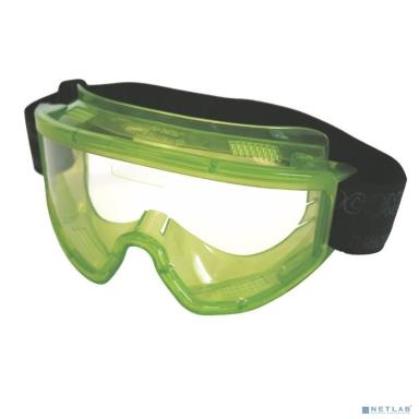 REXANT (09-0909) Очки защитные закрытые с прямой вентиляцией ЗП2 PANORAMA (PL)