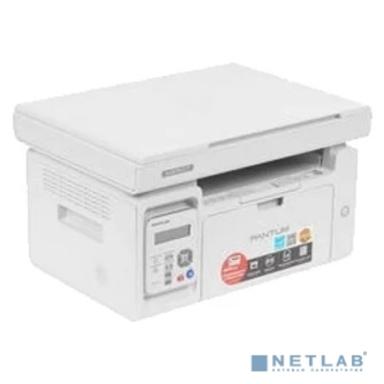 Pantum M6507 МФУ лазерное ЧБ, А4, C/P/S, 22 стр/мин, 1200 x 1200 dpi, 128Мб RAM, лоток 150 стр, USB, серый корпус