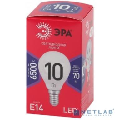 Эра Б0045354 Лампочка светодиодная RED LINE LED P45-10W-865-E14 R E14 / Е14 10Вт шар холодный дневной свет