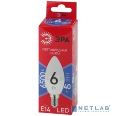 Эра Б0045339 Лампочка светодиодная RED LINE LED B35-6W-865-E14 R Е14 / E14 6 Вт свеча холодный дневной свет
