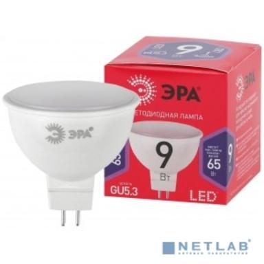 Эра Б0045353 Лампочка светодиодная RED LINE LED MR16-9W-865-GU5.3 R GU5.3 9 Вт софит холодный дневной свет 
