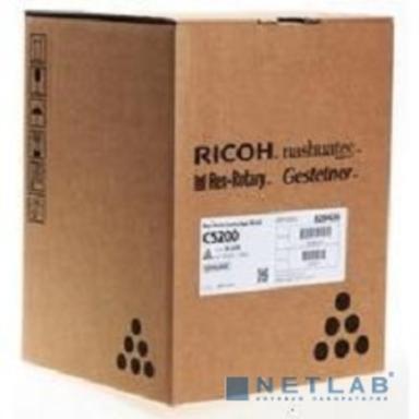Тонер черный тип C5200 (PRO) для Ricoh ProC52xxS (57750стр при 5% заполнении, 33000 при 8,75% заполнении)