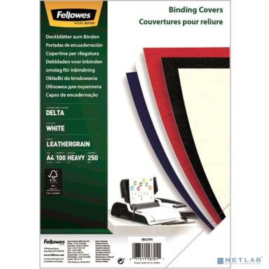 Обложки для переплёта Fellowes A4 250г/м2 белый (100шт) Delta CRC-5370101 (FS-53701)