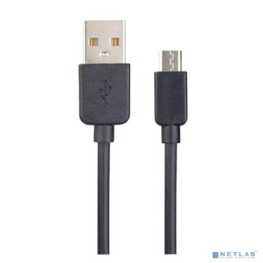 PERFEO Кабель USB2.0 A вилка - Micro USB вилка, черный, длина 1 м., бокс (U4006)