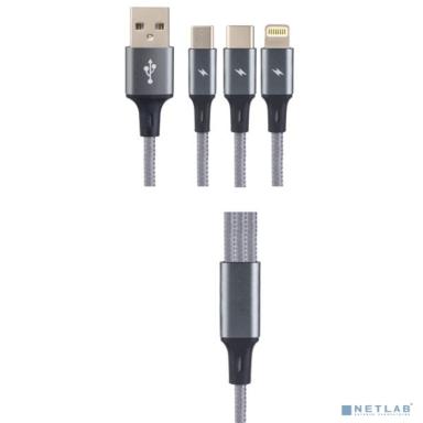 PERFEO Кабель USB2.0 A вилка - 3 в 1 ( Micro + Type C + 8 PIN вилка ), серый, длина 1,2 м. (U5001) 
