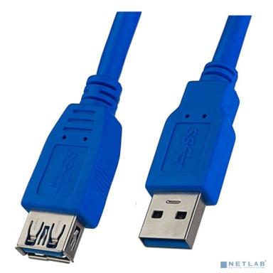 PERFEO Кабель USB3.0 A вилка - A розетка, длина 1,8 м. (U4603)