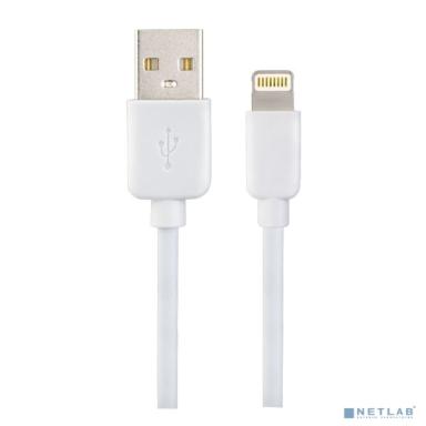 PERFEO Кабель для iPhone, USB - 8 PIN (Lightning), белый, длина 1 м., бокс (I4604) 