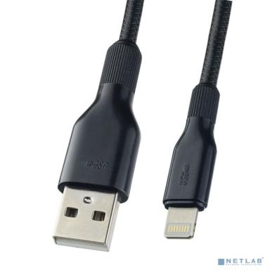 PERFEO Кабель для iPhone, USB - 8 PIN (Lightning), силикон, черный, длина 1 м. (I4318) 