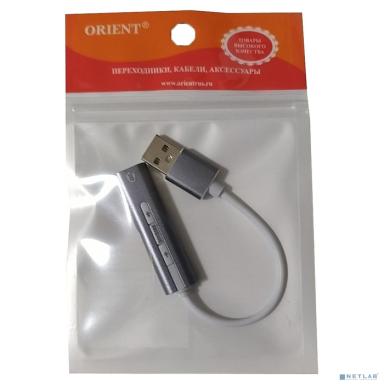 ORIENT AU-04PL Адаптер USB to Audio ((звуковая карта), jack 3.5 mm (4-pole) для подключения телефонной гарнитуры к порту USB, кнопки: громкость +/-, играть/пауза/вперед/назад; Windows/Linux/MAC OS)