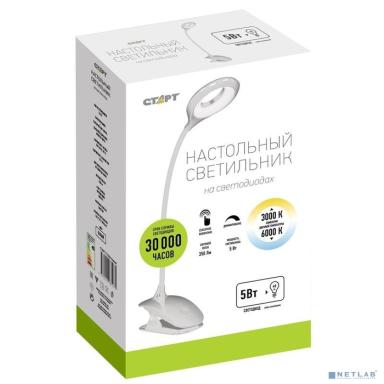 СТАРТ 4670042081075 Светильник настольный со светодиодами СТ204 белый