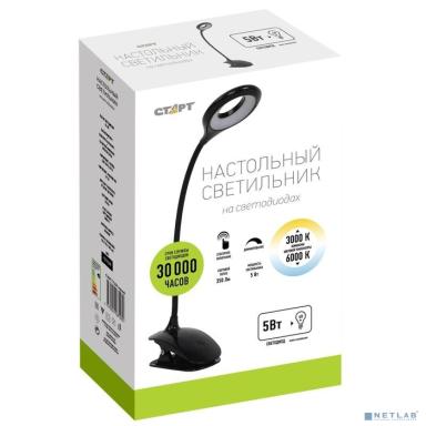 СТАРТ 4670042081082 Светильник настольный со светодиодами СТ204 черный