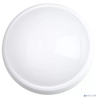 Smartbuy SBL-unimat-36W-45K Панель (LED) UniMat Smartbuy-36W /4500K 
