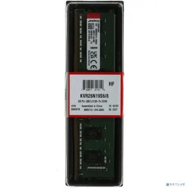 Kingston DDR4 DIMM 8GB KVR26N19S6/8 PC4-21300, 2666MHz, CL19