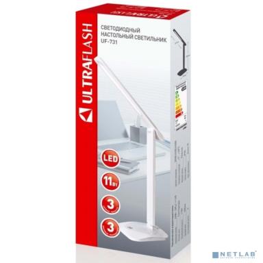 Ultraflash UF-731 С01 белый (LED настольный светильник, 11 Вт, 3 уровня яркости)