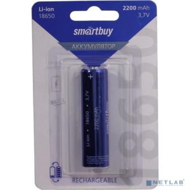 Smartbuy LI18650-2200 mAh (10/100) (SBBR-18650-1B2200)