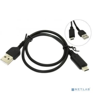 Exegate EX284930RUS Кабель USB 2.0 ExeGate EX-CC-USB2-AMAM-1.8 (Am/Am, 1,8м)