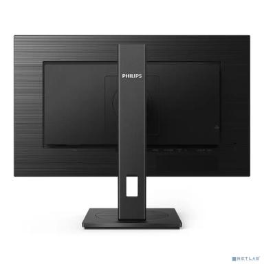 LCD PHILIPS 23.8" 242B1V черный с поворотом экрана {IPS 1920x1080 75Hz 4ms 178/178 350cd DVI HDMI1.4 DisplayPort1.2 4xUSB3.2 MM PrivacyMode}
