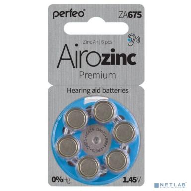 Perfeo ZA675/6BL Airozinc Premium (6 шт. в уп-ке)