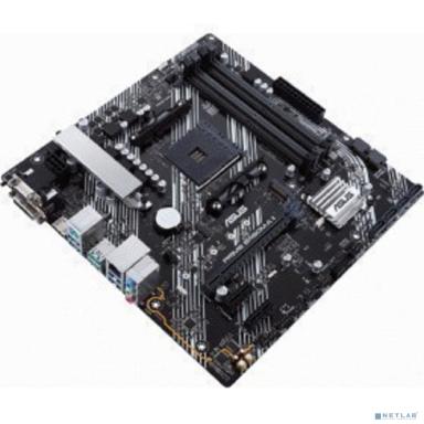 ASUS PRIME B450M-A II (Socket AM4, mATX, 4xDDR4(128GB), VGA/DVI-D/HDMI 2.0, 1xPCIe 3.0x16/2xPCIe 2.0, 1xLAN, 6xSATA 6Gb/s, 1xM.2, 6xUSB 3.2, 1xPS/2)
