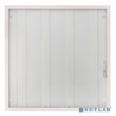 Rexant 606-001 Панель универсальная светодиодная 19 мм ПРИЗМА FULL EMC 40 Вт 180–260 В IP20 3200 лм 4000 K нейтральный свет  