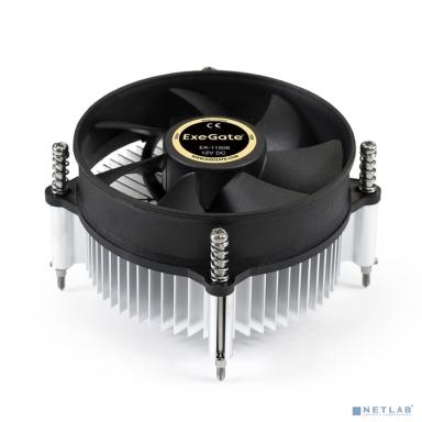 Exegate EX286141RUS Кулер ExeGate EK-11508.PWM (Al, LGA1150/1151/1155/1156/1200, TDP 75W, Fan 90mm, PWM, 1200-2600RPM, Hydro bearing, 4pin, 11-24db, 285г, с термопастой, на винтах, Retail color box)