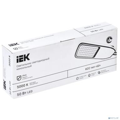 Iek LDKU1-1004-050-3000-K03 Светильник LED ДКУ 1004-50Ш 3000К IP65 серый