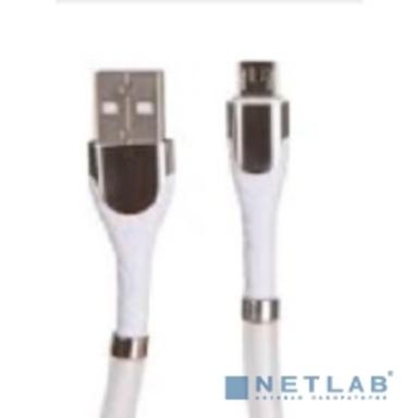 LDNIO LD_B4482  LS511/ USB кабель Micro/ 1m/ 2.4A/ медь: 86 жил/ Магнитная оплетка/ White