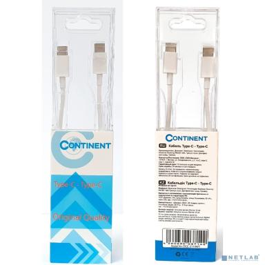 Кабель Continent  Type-C - Type-C   DCC-2110WT