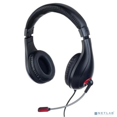 Perfeo компьютерная стерео гарнитура полноразмерная LINK черная [PF_A4908]