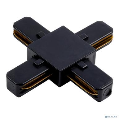 Smart buy SBL-X-Black Коннектор SB-X-образной формы Черный