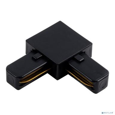 Smart buy SBL-90-Black Коннектор SB-Угловой Черный 