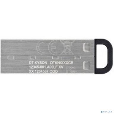 Kingston USB Drive 64GB DataTraveler USB 3.2 DTKN/64GB
