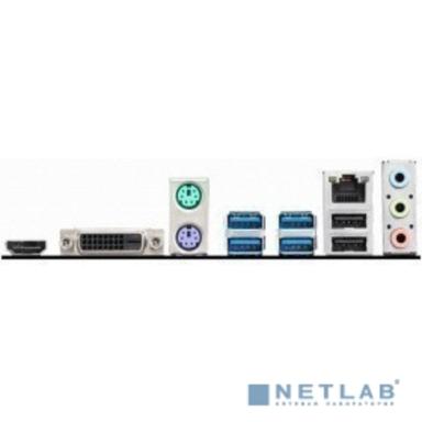 MSI A520M-A PRO {Soc-AM4 AMD A520 2xDDR4 mATX AC`97 8ch(7.1) GbLAN RAID+DVI+HDMI}