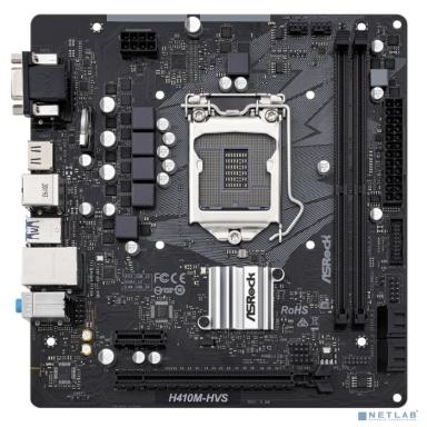 Asrock H410M-HVS R2.0 RTL {LGA1200, Intel H410, ATX}