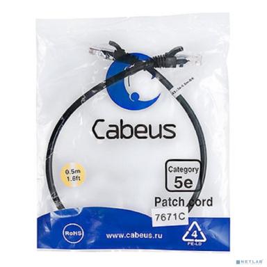 Cabeus PC-UTP-RJ45-Cat.5e-0.5m-BK Патч-корд UTP, категория 5e, 0.5 м, неэкранированный, черный