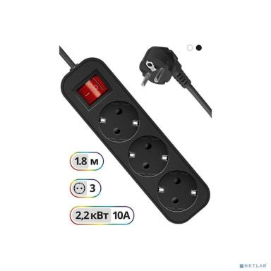 Defender Удлинитель G318 1.8 м, 3 розетки [99333] выключатель, с заземлением