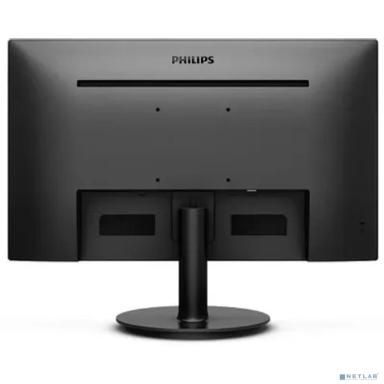 LCD PHILIPS 23.8" 241V8LA/00(01) черный {VA 1920x1080 75Hz 4ms 178/178 250cd 3000:1 8bit D-Sub HDMI1.4 AdaptiveSync 2x2W VESA}