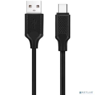Harper USB A - Type-C, BCH-721 Black (Кабель (ПВХ) для зарядки и синхронизации, 2A, Быстрая зарядка.)
