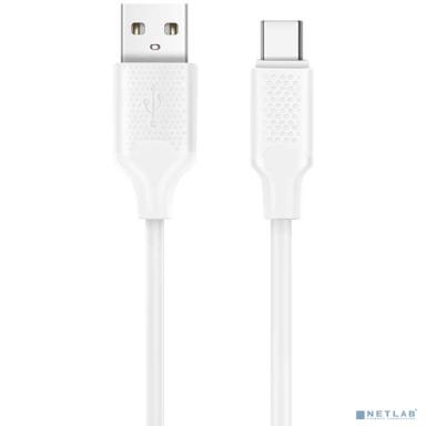 Harper USB A - Type-C, BCH-721 White (Кабель (ПВХ) для зарядки и синхронизации, 2A, Быстрая зарядка.)