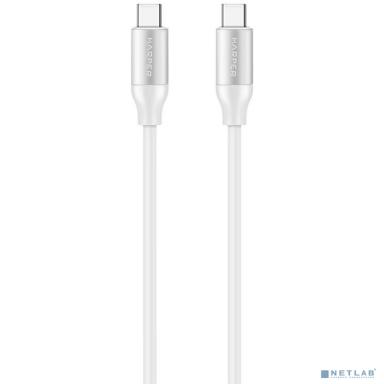 Harper Type-C - Type-C, SCH-770 White (Кабель (ПВХ) для зарядки и синхронизации, 3A, Быстрая зарядка, Power Delivery 60W, Металлический штекер)