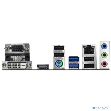 Asrock H410M-HDV R2.0 {Soc-1200 Intel H410 2xDDR4 mATX AC`97 8ch(7.1) GbLAN+VGA+DVI+HDMI}