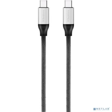 Harper Type-C - Type-C,  BRCH-770 Silver (Кабель (Нейлон) для зарядки и синхронизации, 3A, Быстрая зарядка, Power Delivery 60W, Металлический штекер)