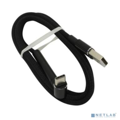 Harper USB A - Угловой Type-C, STCH-790 Black (Кабель (Текстиль) для зарядки и синхронизации, 2A, Быстрая зарядка)