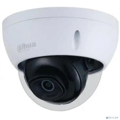 DAHUA DH-IPC-HDBW3449EP-AS-NI-0280B Уличная купольная IP-видеокамера FullColor 4Мп, 1/2.7" CMOS, объектив 2.8мм, видеоаналитика, IP67, IK10, металл