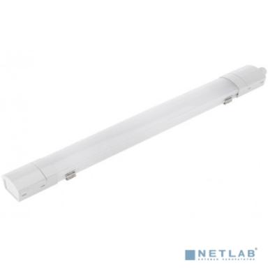 Rexant 607-019 Светильник пылевлагозащищённый с монтажным коробом ССП3-20 18Вт 200В-240В IP65 1710Лм 6500K холодный свет    